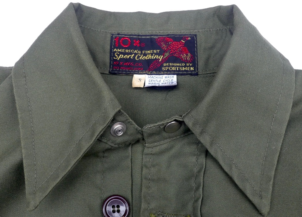 Sportsmen's field jacket size small